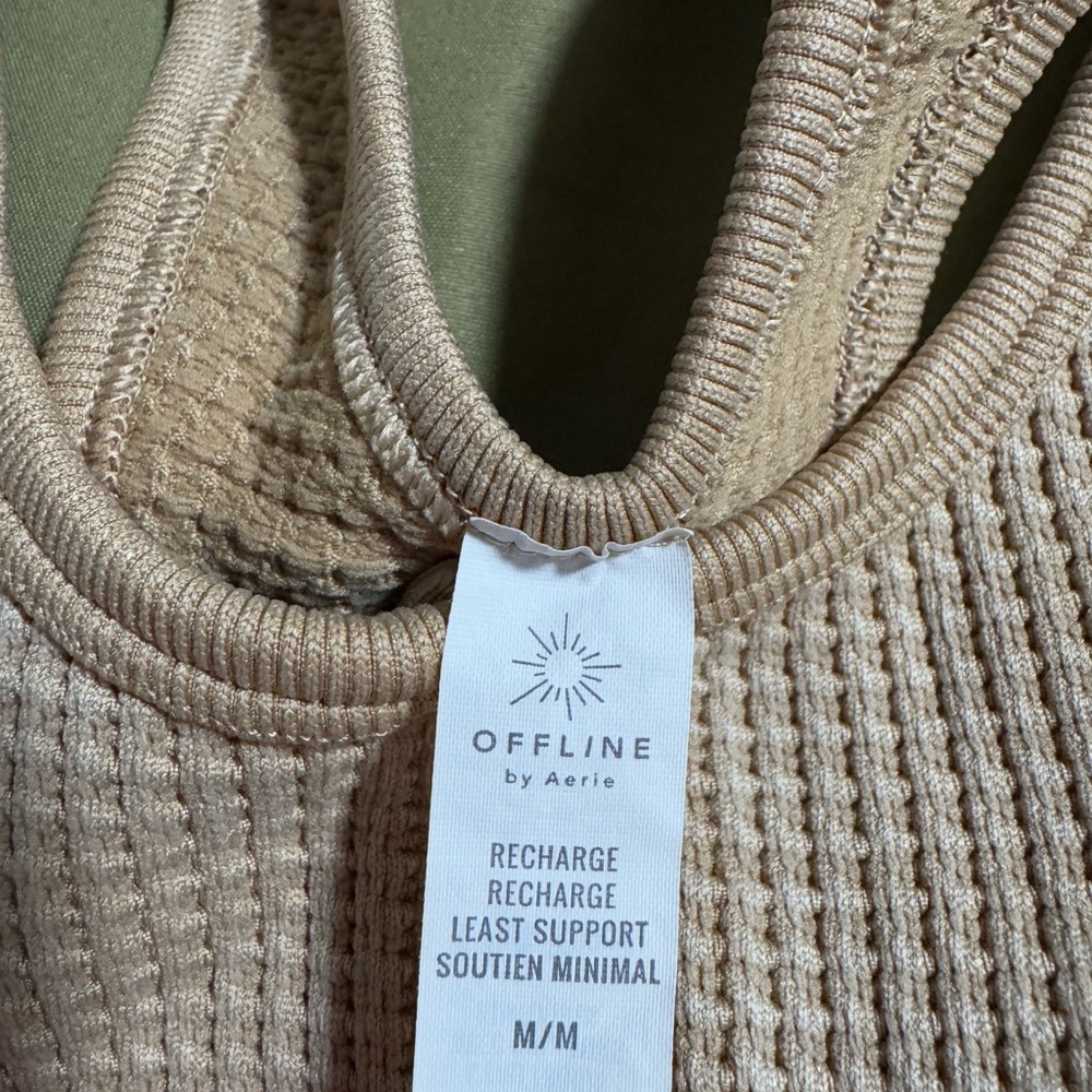Aerie Tan Ribbed Matching Set - Picture 3 of 5